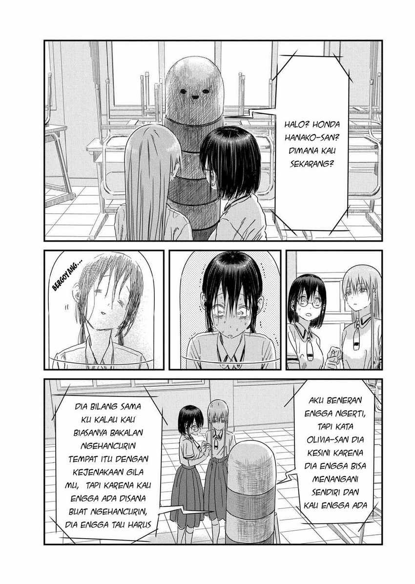 Asobi Asobase Chapter 104 Gambar 11