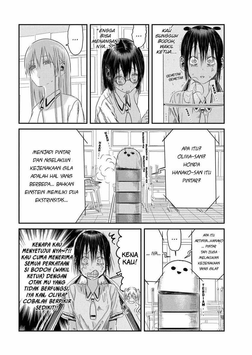 Asobi Asobase Chapter 104 Gambar 12