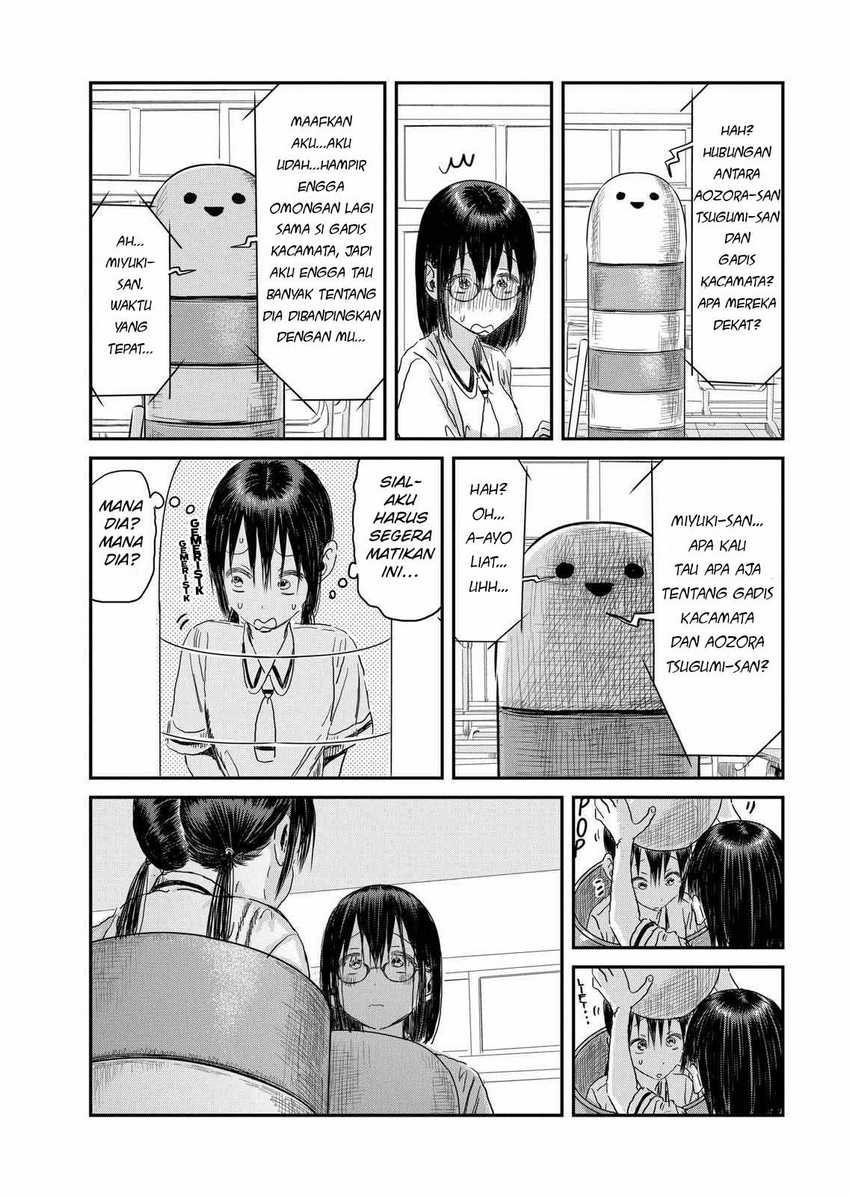 Asobi Asobase Chapter 104 Gambar 13