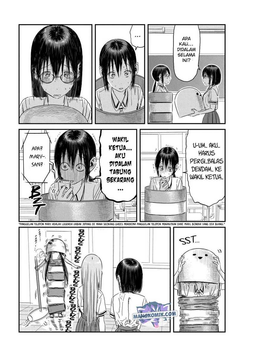 Asobi Asobase Chapter 104 Gambar 14