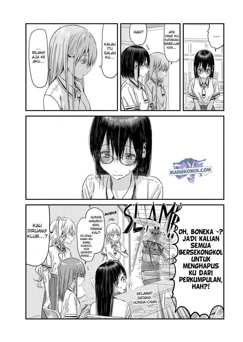Asobi Asobase Chapter 104 Gambar 15