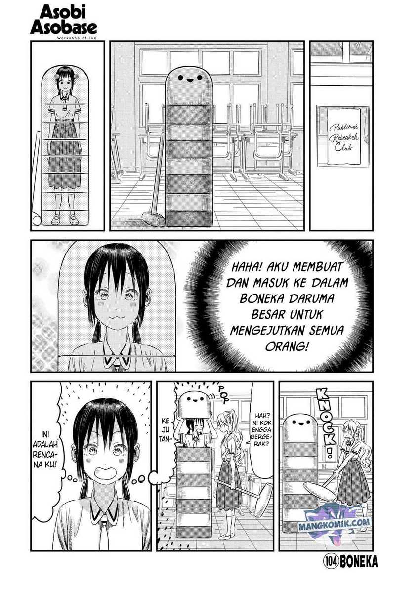 Baca Manga Asobi Asobase Chapter 104 Gambar 2