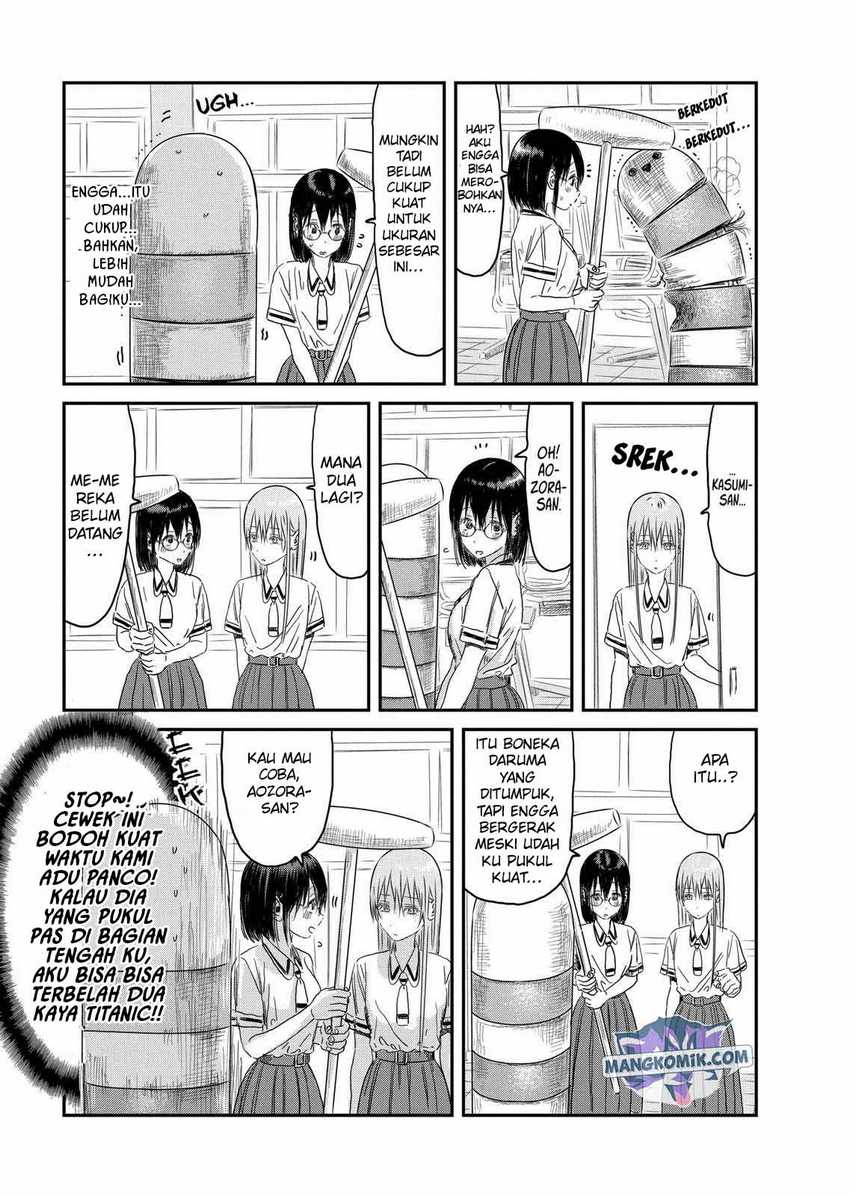 Asobi Asobase Chapter 104 Gambar 4