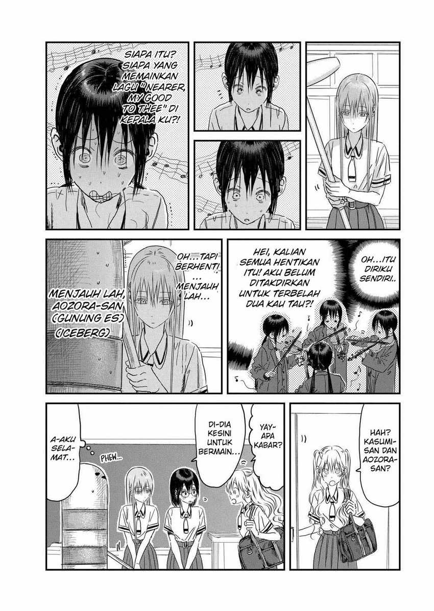 Asobi Asobase Chapter 104 Gambar 5