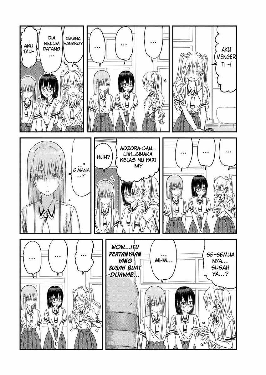Asobi Asobase Chapter 104 Gambar 6