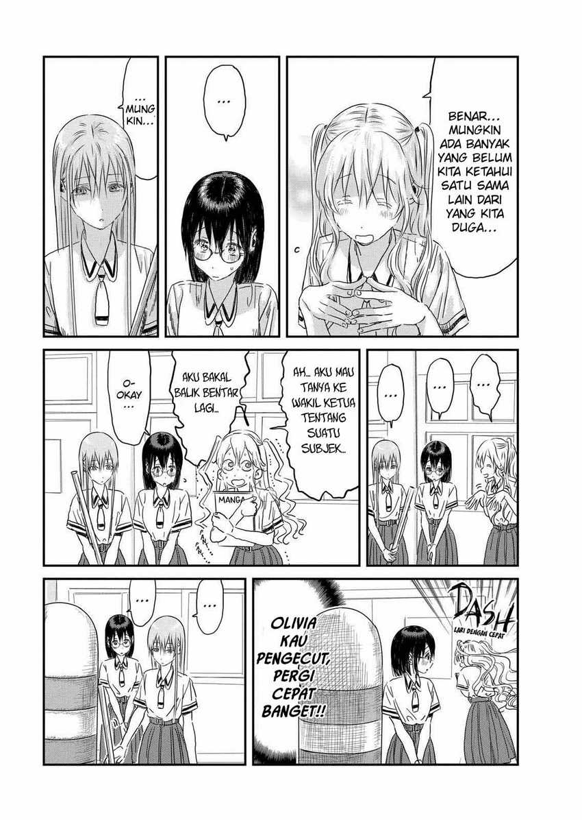Asobi Asobase Chapter 104 Gambar 8