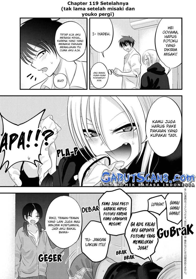 Baca Manga Please Go Home, Akutsu-san! Chapter 119.5 Gambar 2