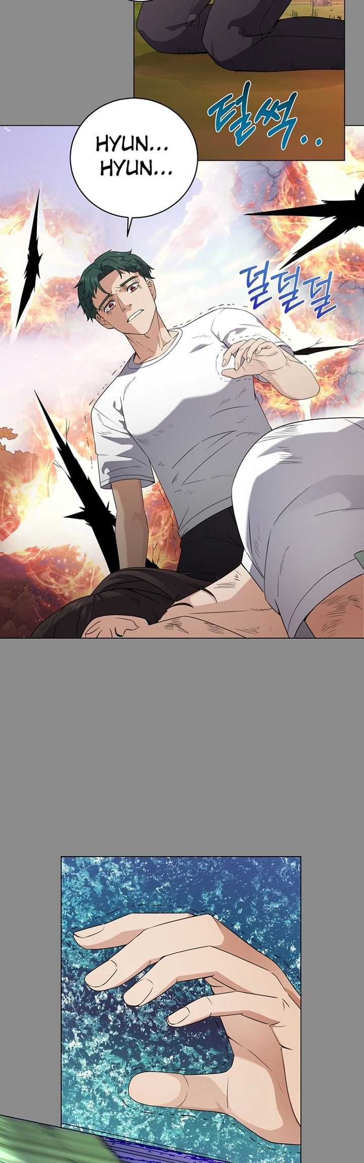 The Returning Warrior’s Alley Restaurant Chapter 41 Gambar 14