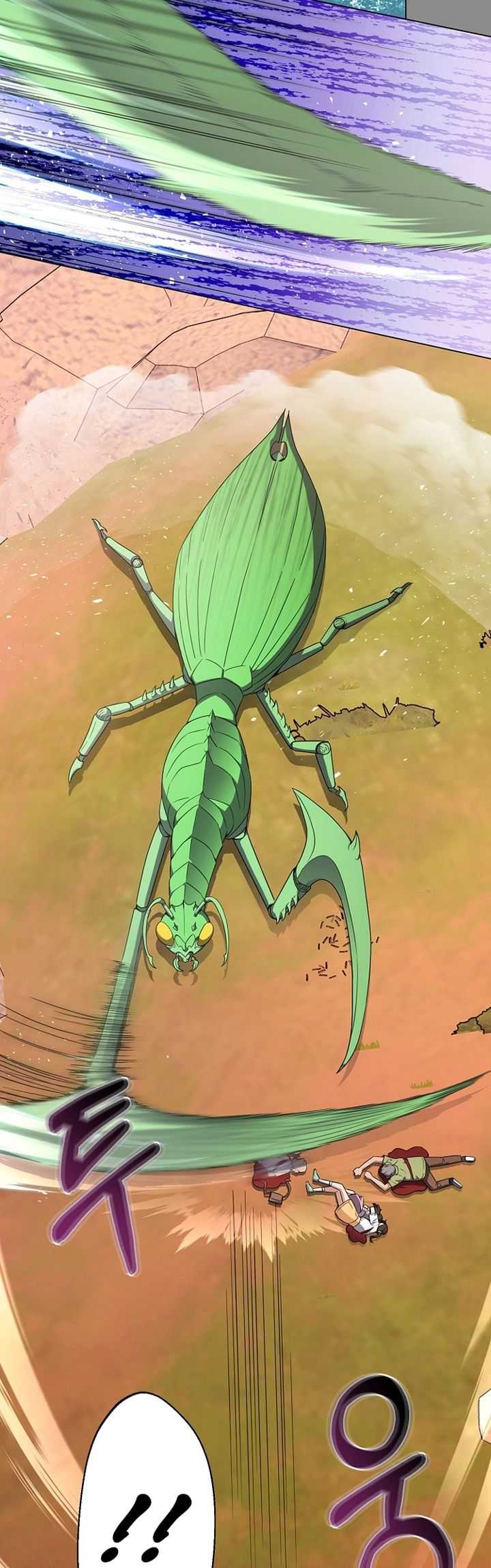 The Returning Warrior’s Alley Restaurant Chapter 41 Gambar 15