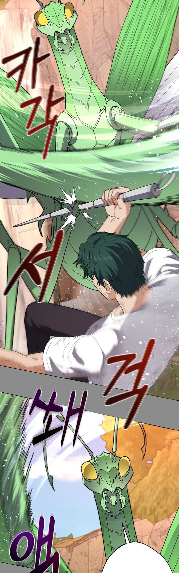 The Returning Warrior’s Alley Restaurant Chapter 41 Gambar 26