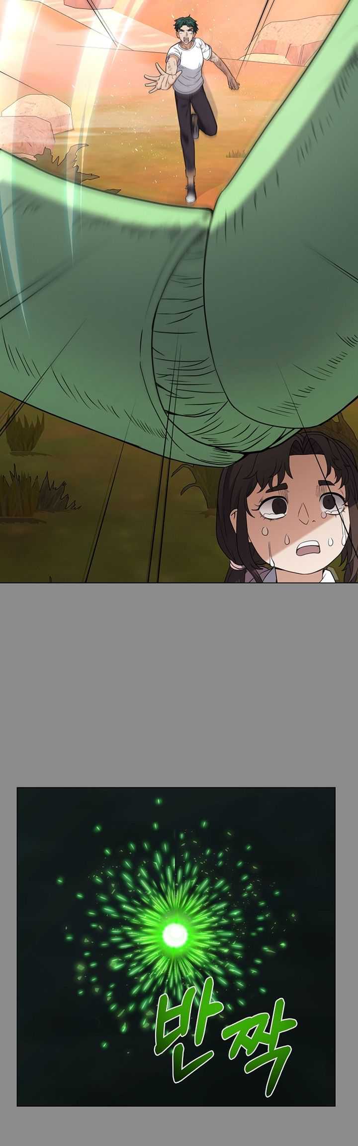 The Returning Warrior’s Alley Restaurant Chapter 41 Gambar 30