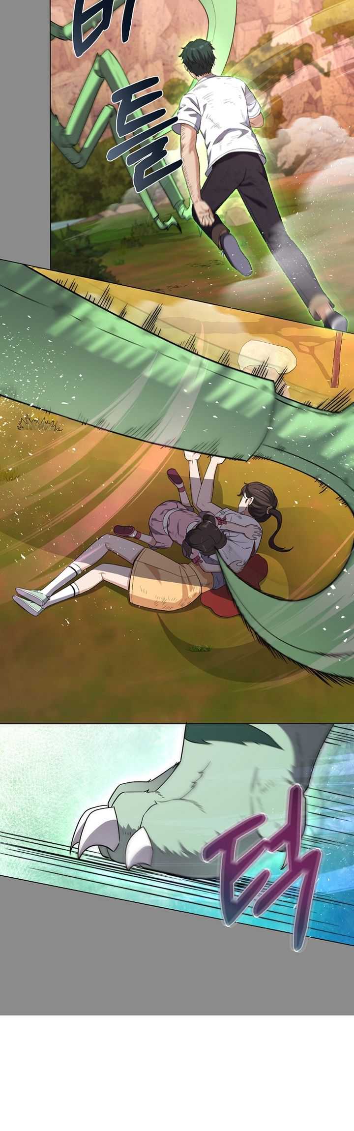 The Returning Warrior’s Alley Restaurant Chapter 41 Gambar 33