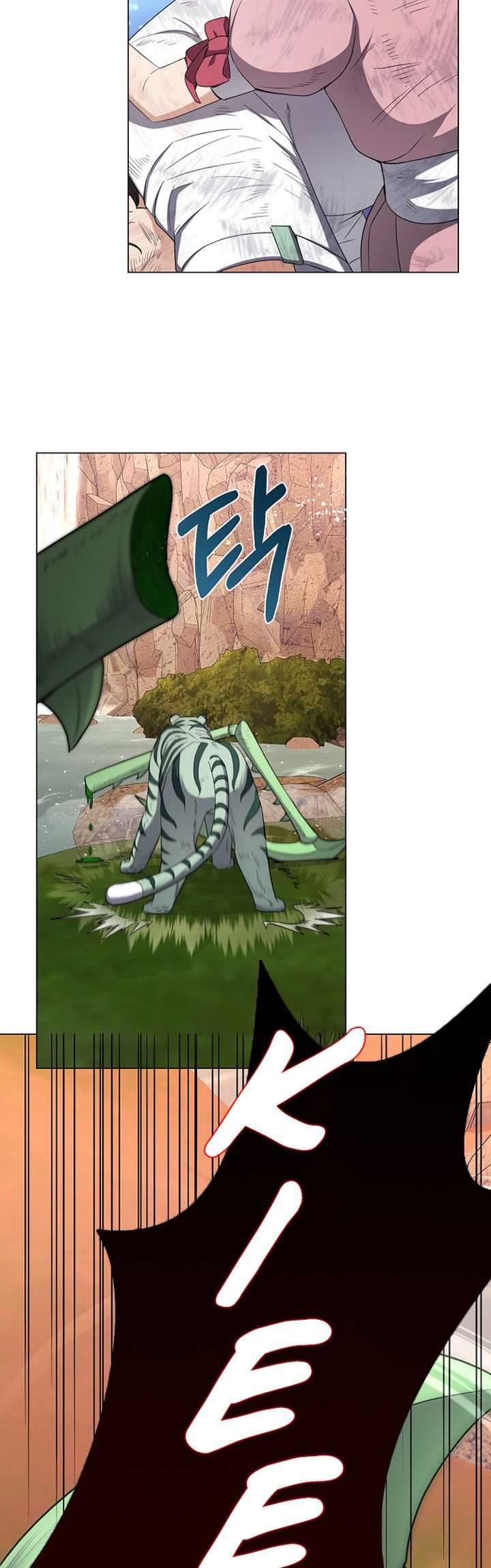 The Returning Warrior’s Alley Restaurant Chapter 41 Gambar 36