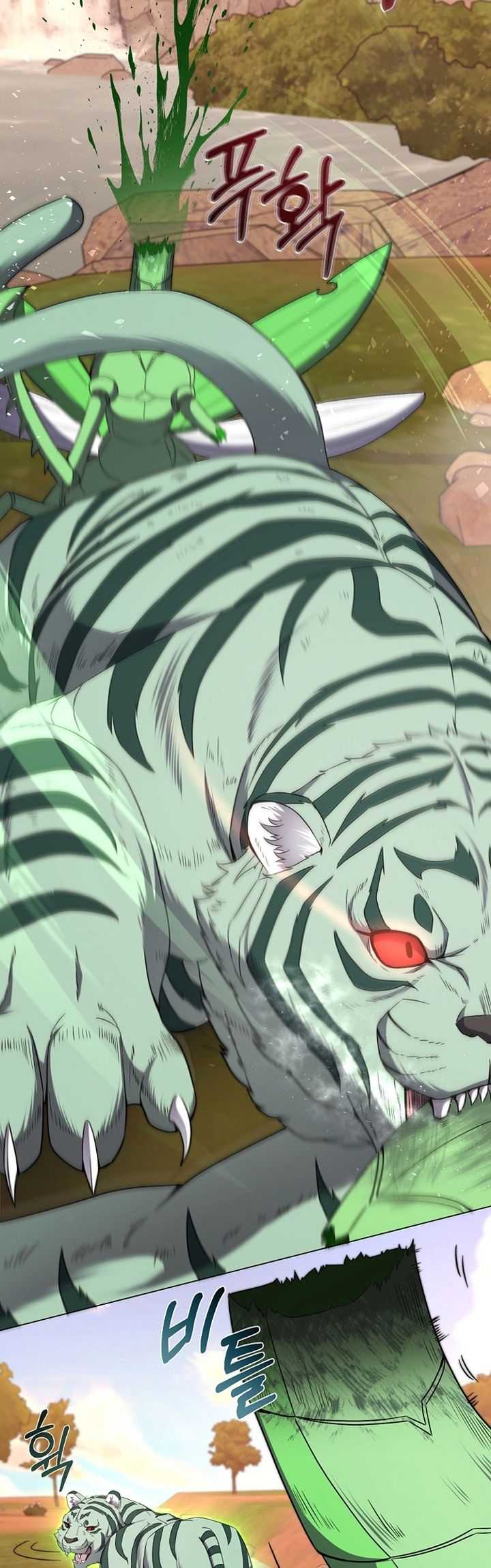 The Returning Warrior’s Alley Restaurant Chapter 41 Gambar 40