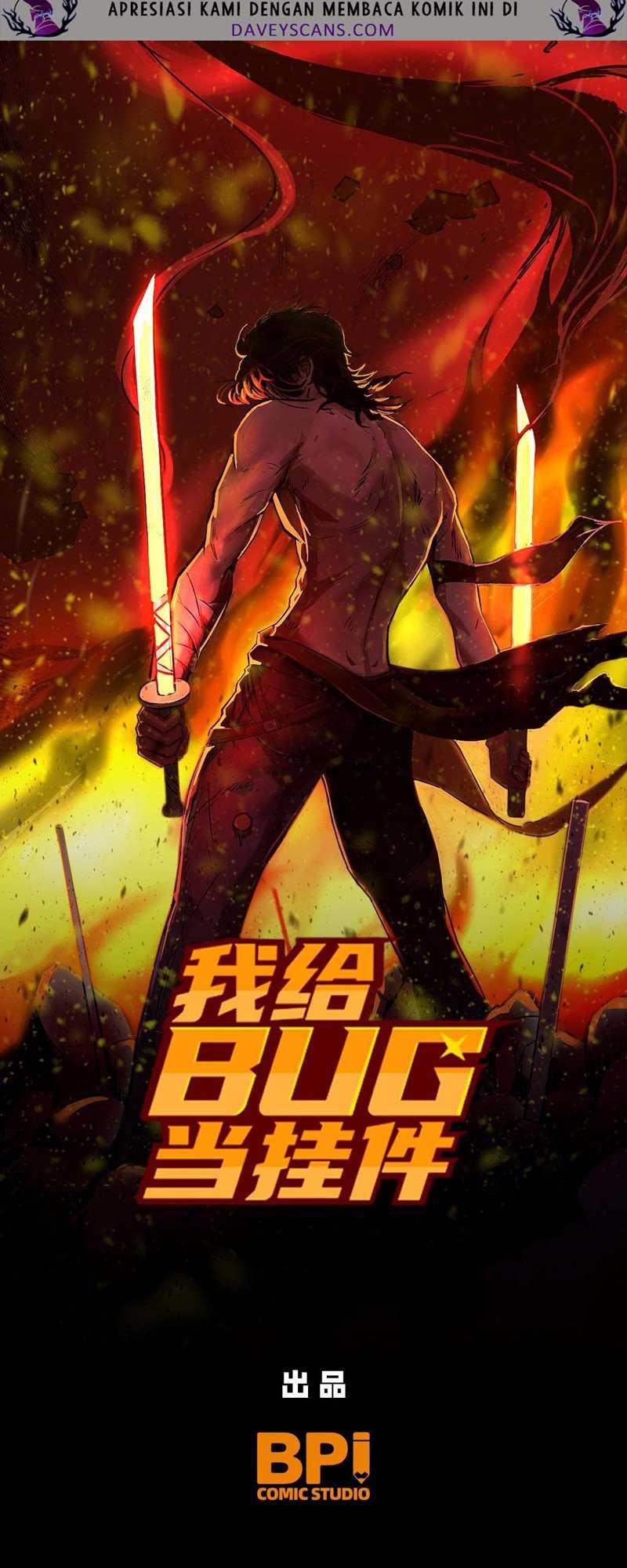 I Exploit Bugs Chapter 05 Gambar 3