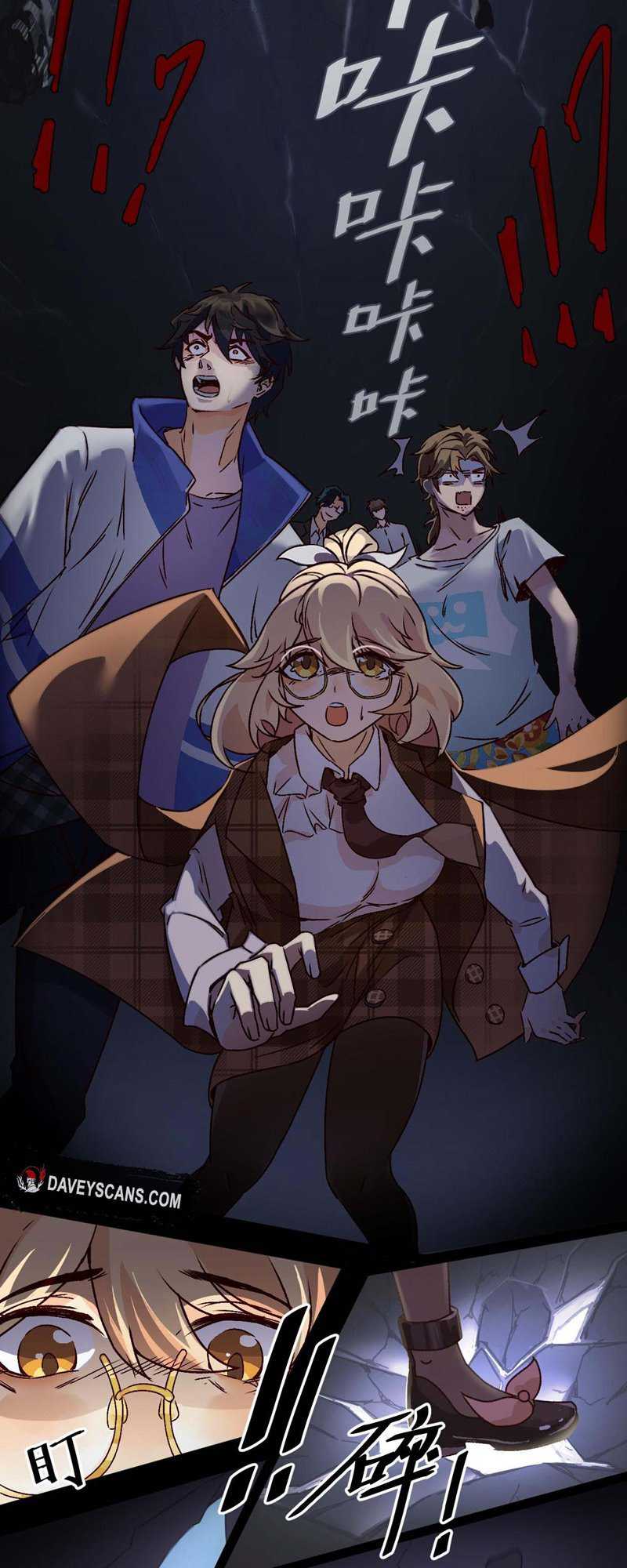 I Exploit Bugs Chapter 05 Gambar 5