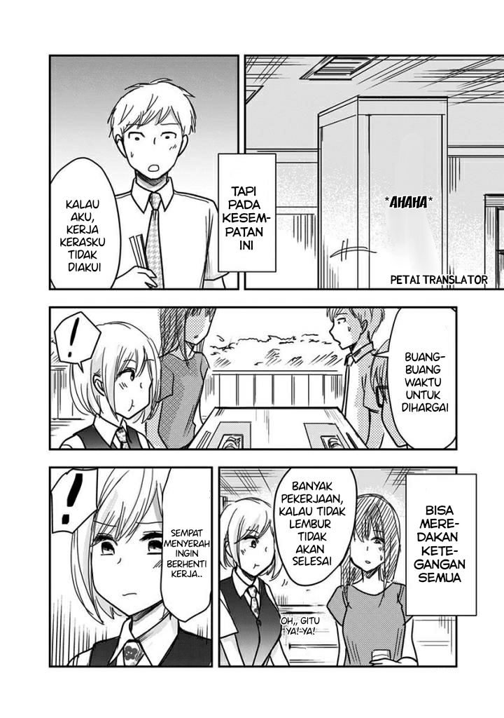 Pawahara Bishoujo Kanpanii Chapter 41 Gambar 5