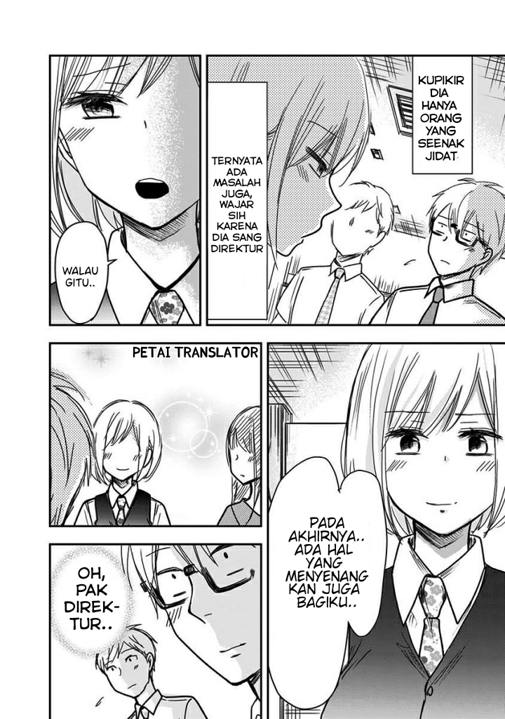 Pawahara Bishoujo Kanpanii Chapter 41 Gambar 7