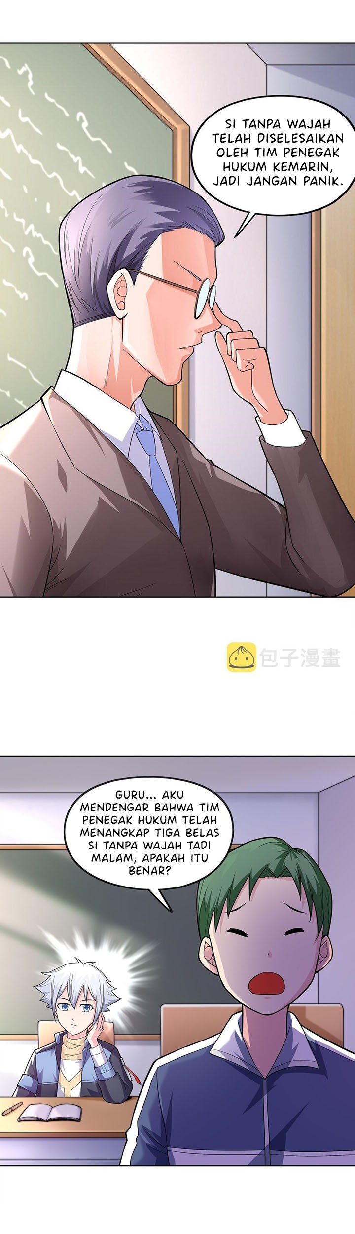 Age of the Gods: The World Becomes an Online Chapter 07 Gambar 11