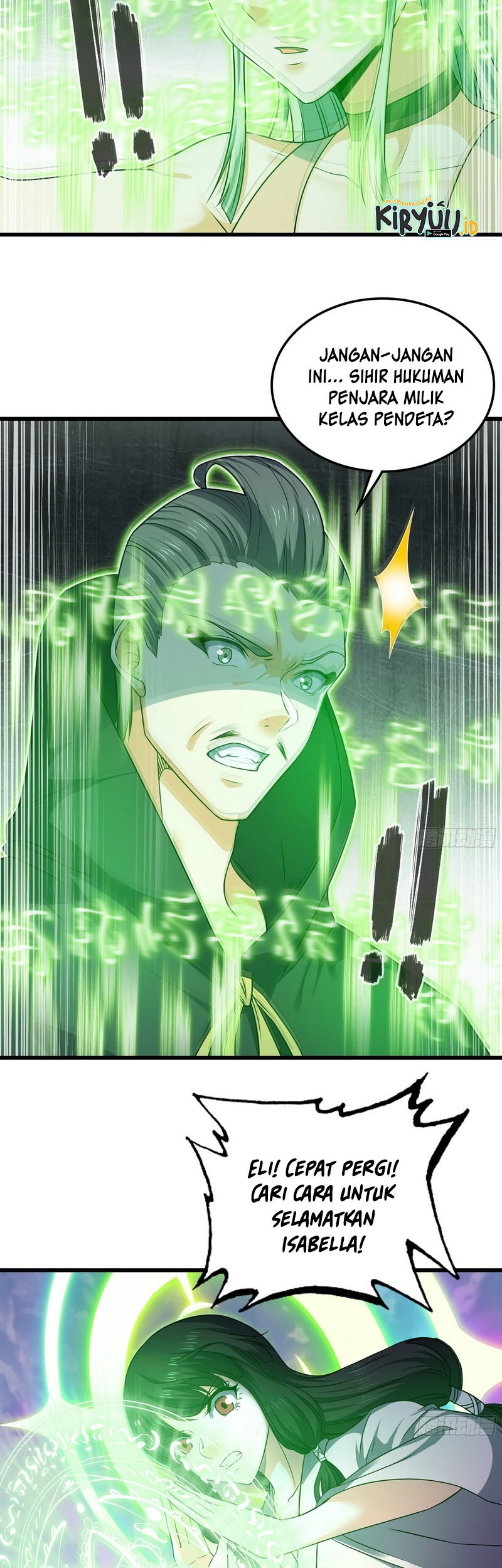 My Wife is a Demon Queen Chapter 393 Gambar 24