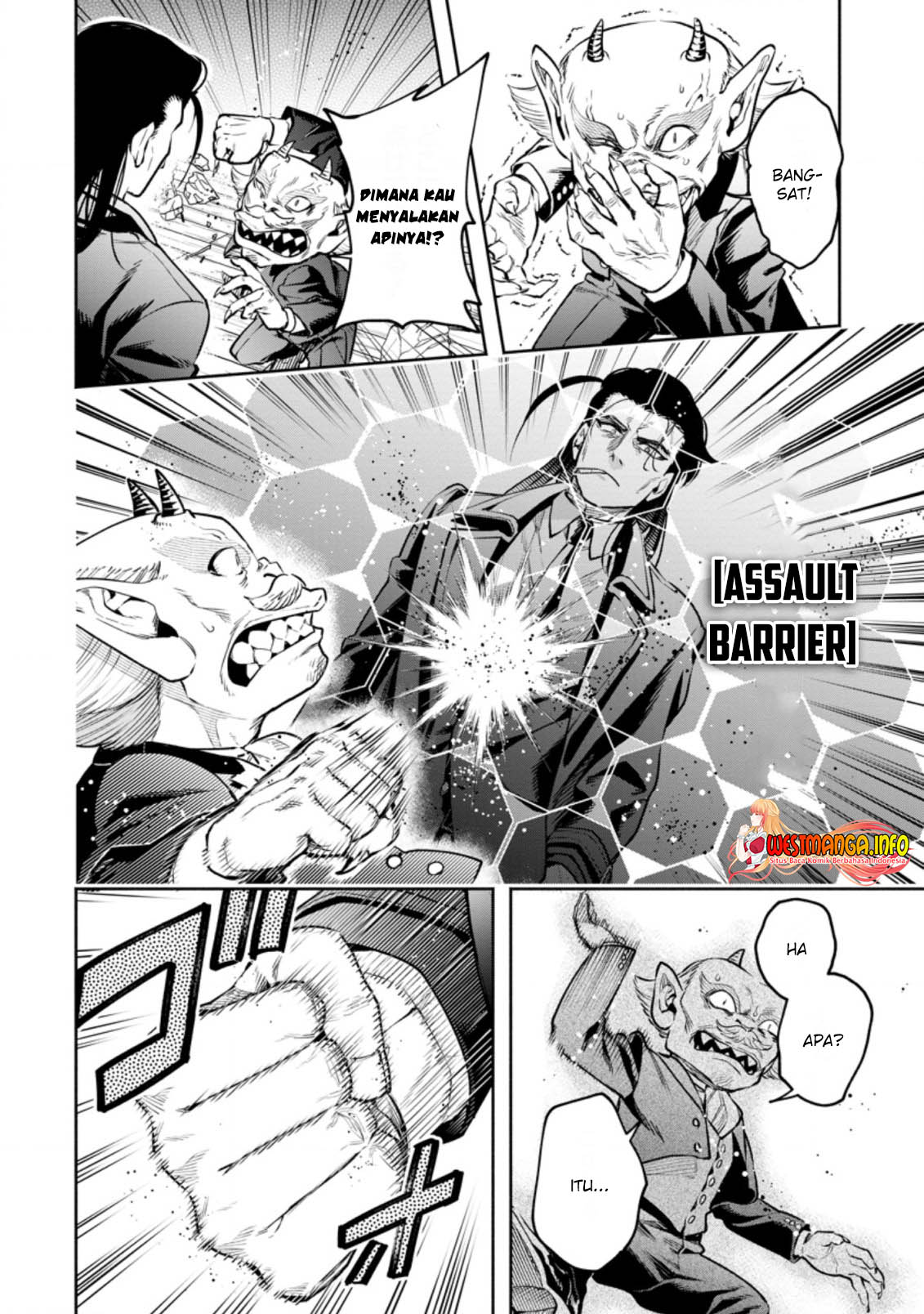 Maou-sama, Retry! R Chapter 23.1 Gambar 12