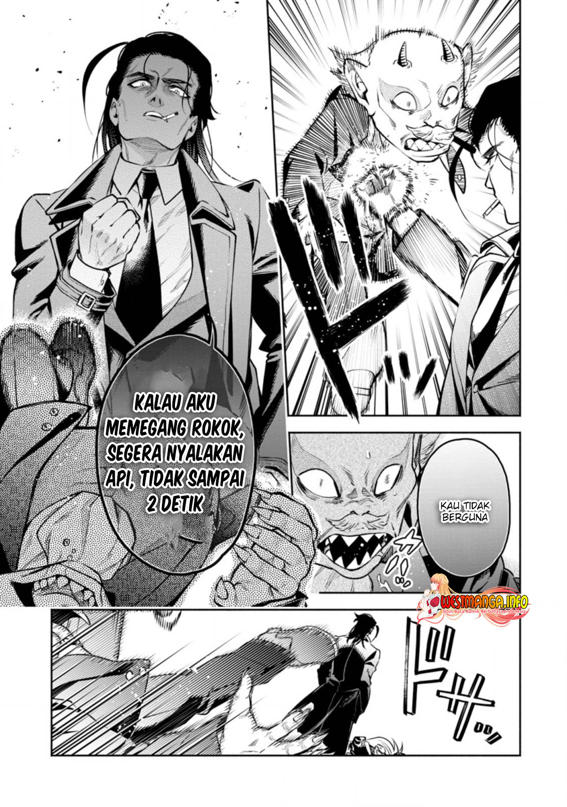 Maou-sama, Retry! R Chapter 23.1 Gambar 13