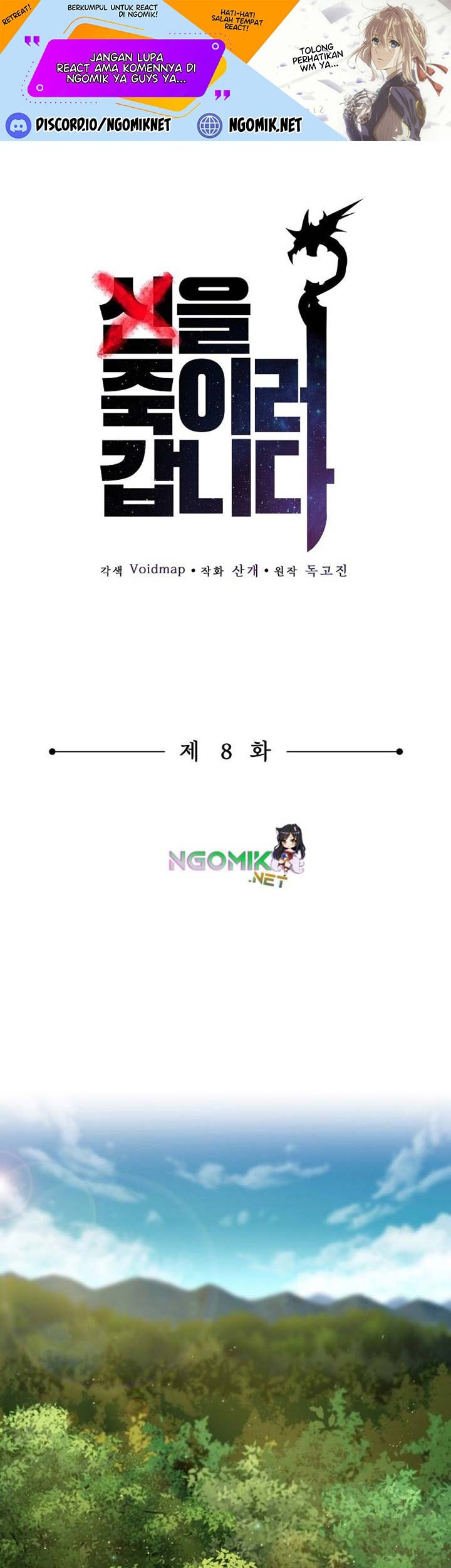 Baca Manhwa On My Way to Kill God Chapter 08 Gambar 2