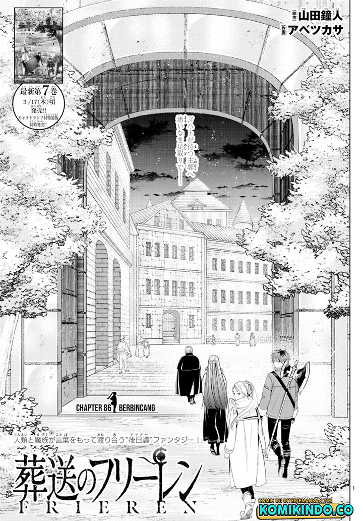 Baca Manga Sousou no Frieren Chapter 86 Gambar 2