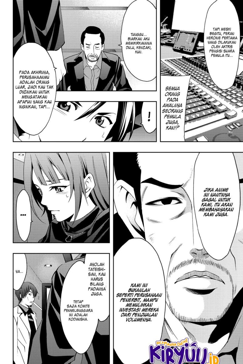 Hitman (Seo Kouji) Chapter 76 Gambar 13
