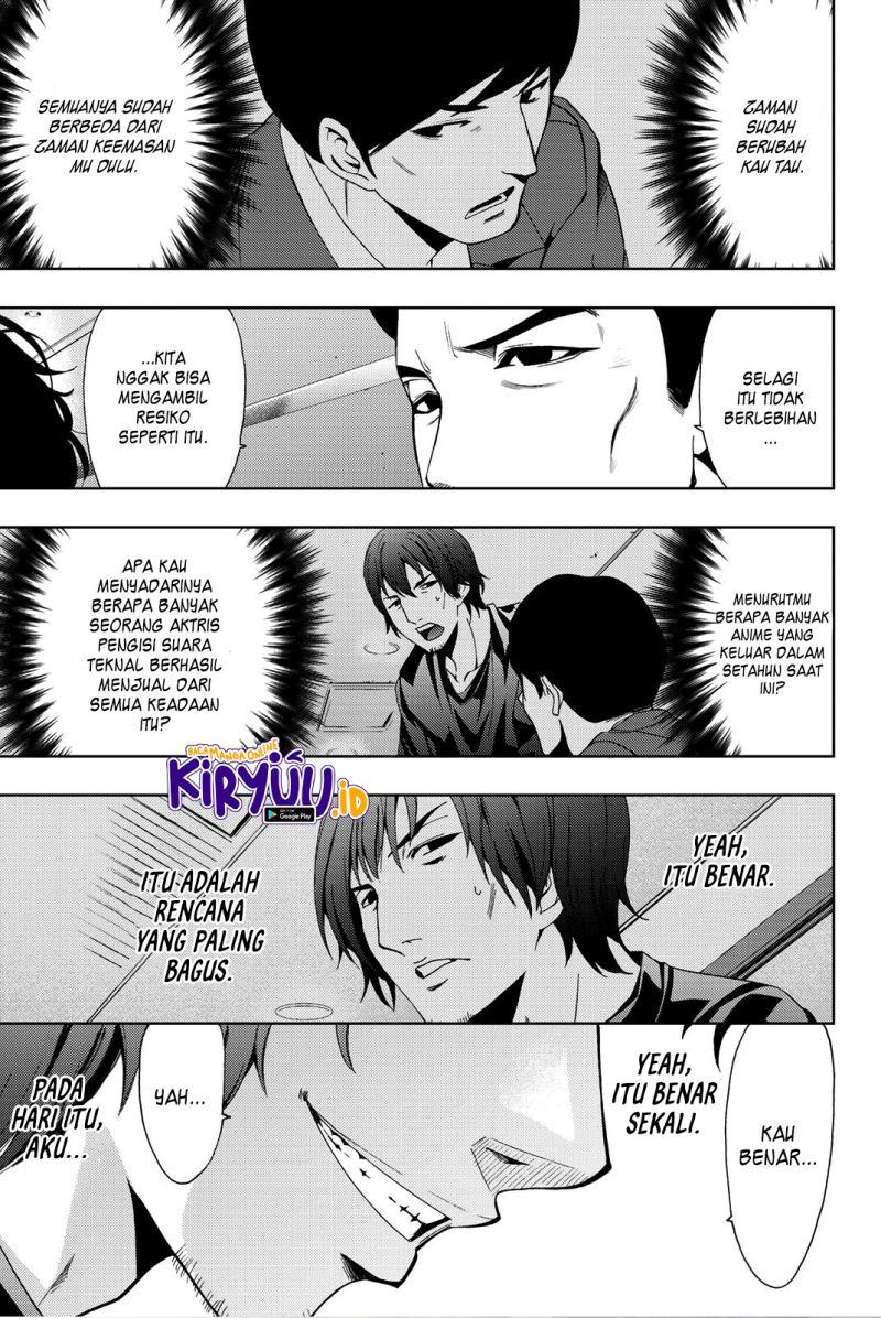 Hitman (Seo Kouji) Chapter 76 Gambar 14