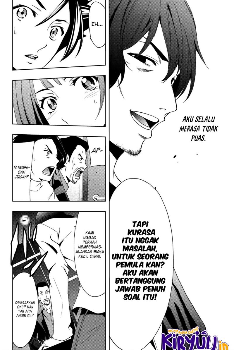 Hitman (Seo Kouji) Chapter 76 Gambar 15