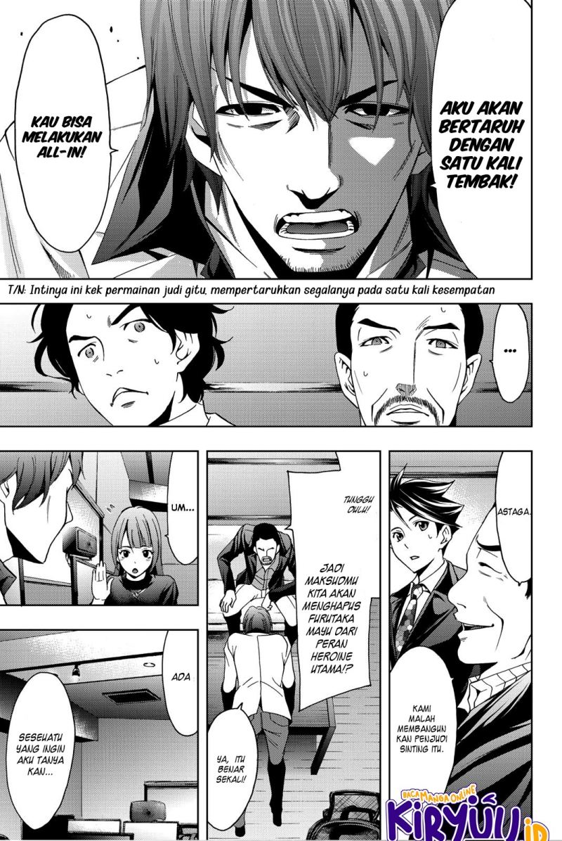 Hitman (Seo Kouji) Chapter 76 Gambar 16