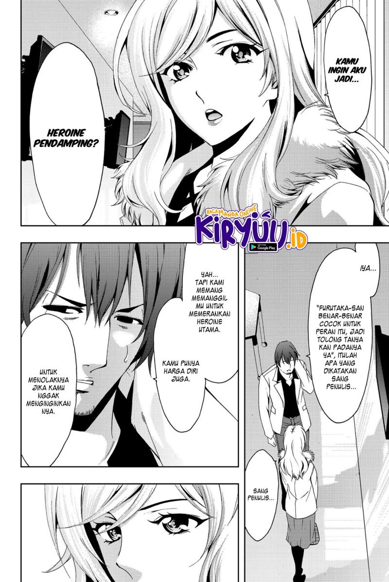 Hitman (Seo Kouji) Chapter 76 Gambar 17