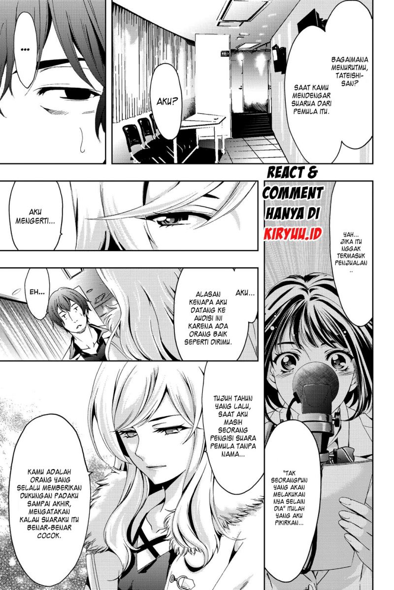 Hitman (Seo Kouji) Chapter 76 Gambar 18