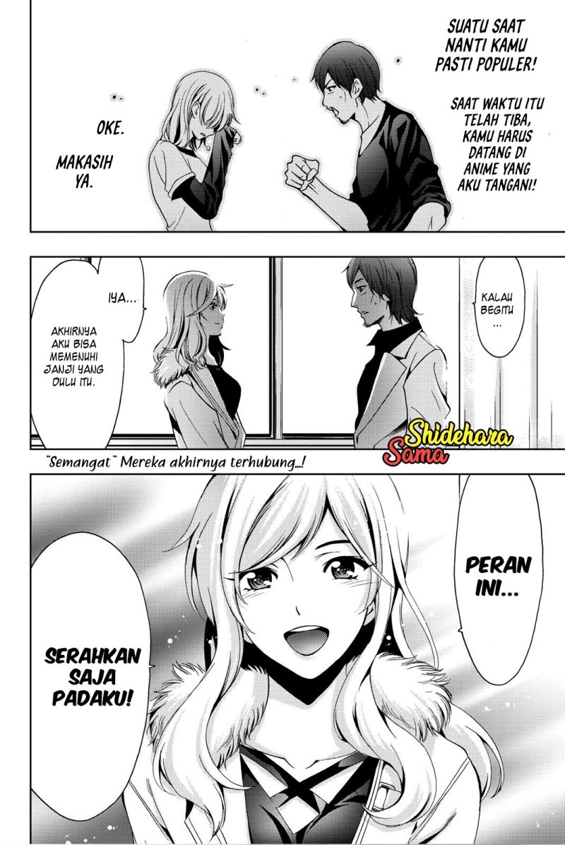 Hitman (Seo Kouji) Chapter 76 Gambar 19