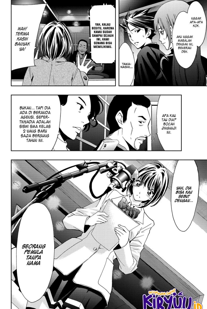 Hitman (Seo Kouji) Chapter 76 Gambar 5