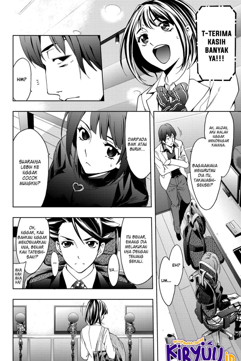 Hitman (Seo Kouji) Chapter 76 Gambar 7