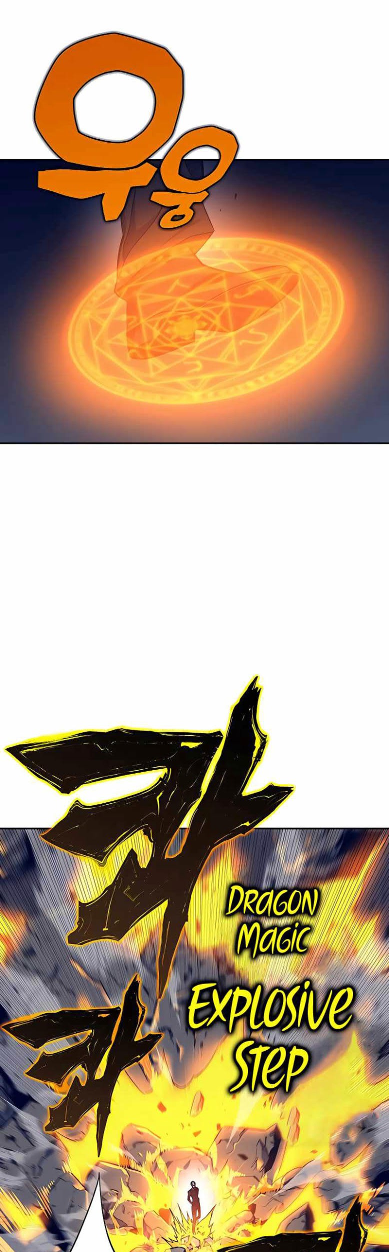 X Ash Chapter 41 Gambar 78