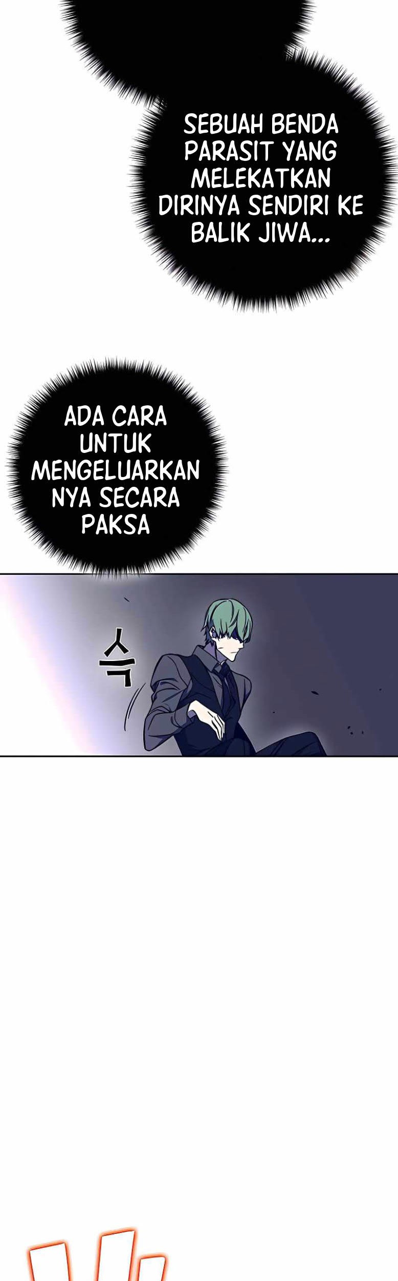 X Ash Chapter 41 Gambar 23