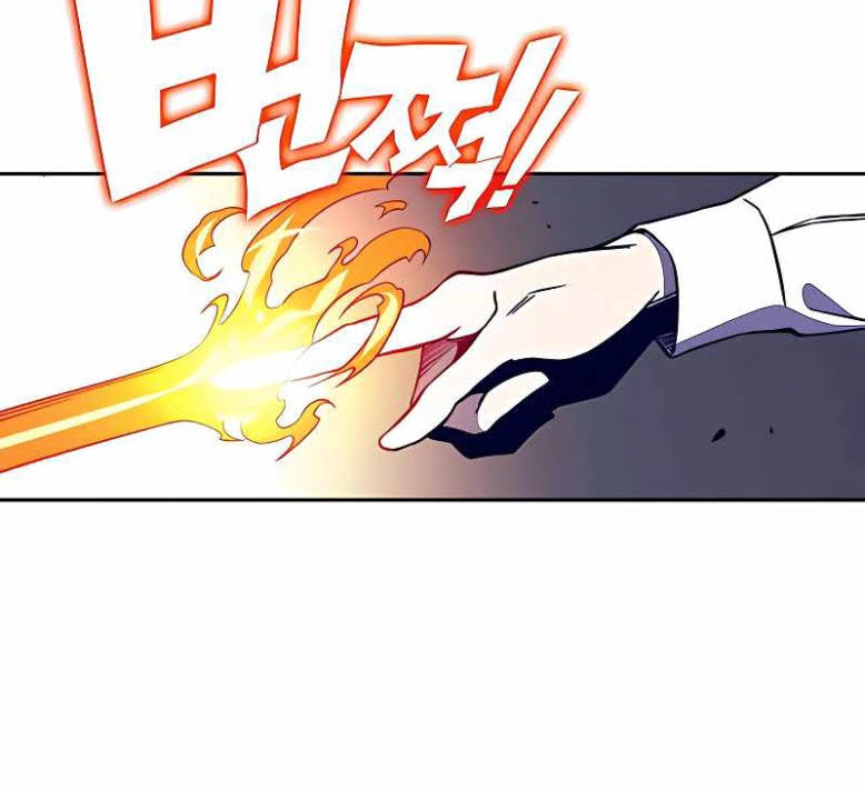 X Ash Chapter 41 Gambar 24