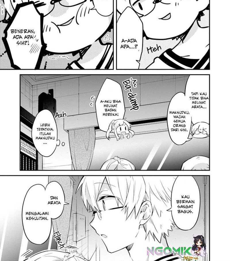Kimi no Yokogao shika Mirenai Chapter 3 Gambar 11