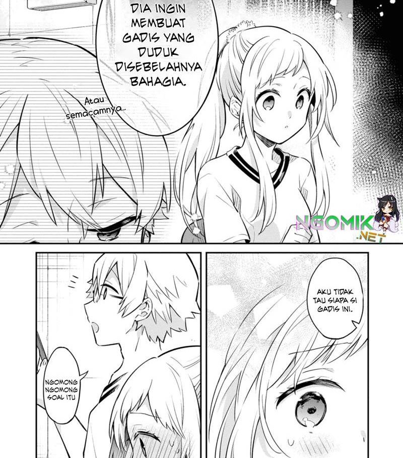 Kimi no Yokogao shika Mirenai Chapter 3 Gambar 13