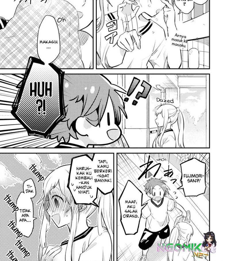 Kimi no Yokogao shika Mirenai Chapter 3 Gambar 15