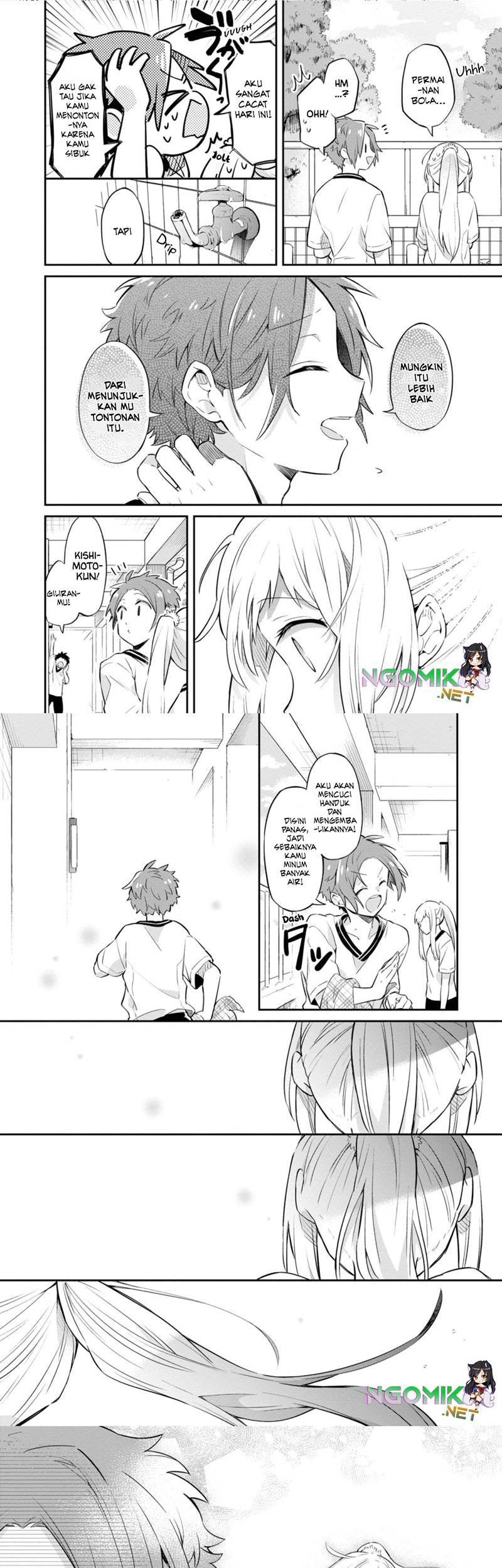 Kimi no Yokogao shika Mirenai Chapter 3 Gambar 16