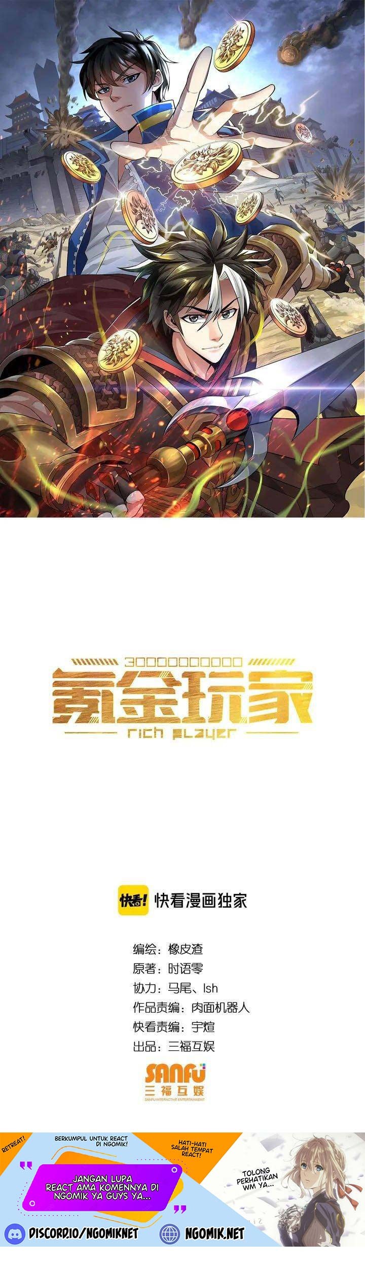 Baca Manhua Rich Player Chapter 184 Gambar 2