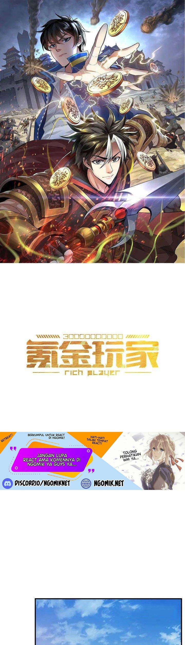 Baca Manhua Rich Player Chapter 182 Gambar 2