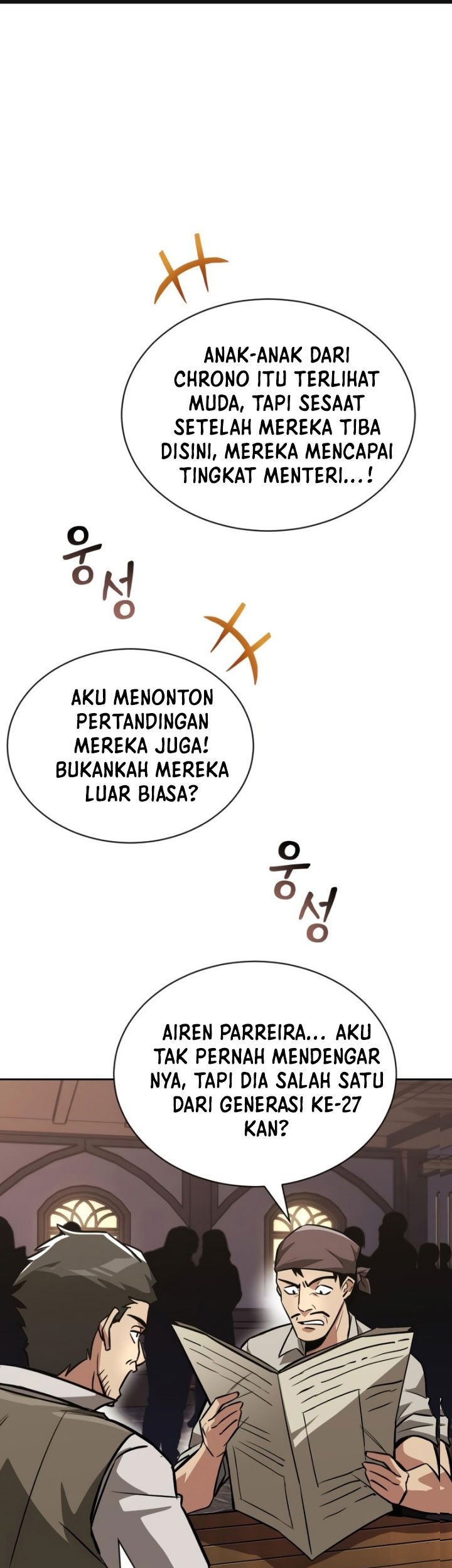 Baca Manhwa Lazy Prince Becomes a Genius Chapter 65 Gambar 2
