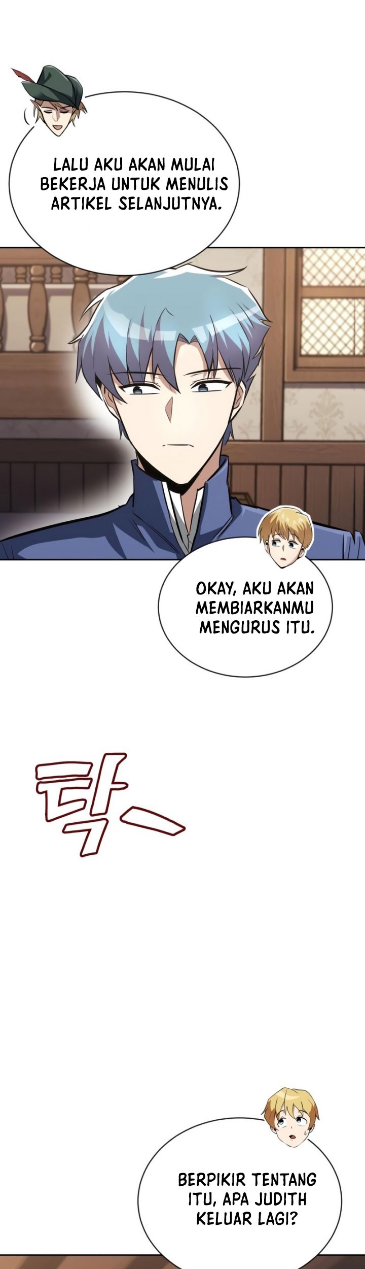 Lazy Prince Becomes a Genius Chapter 65 Gambar 6