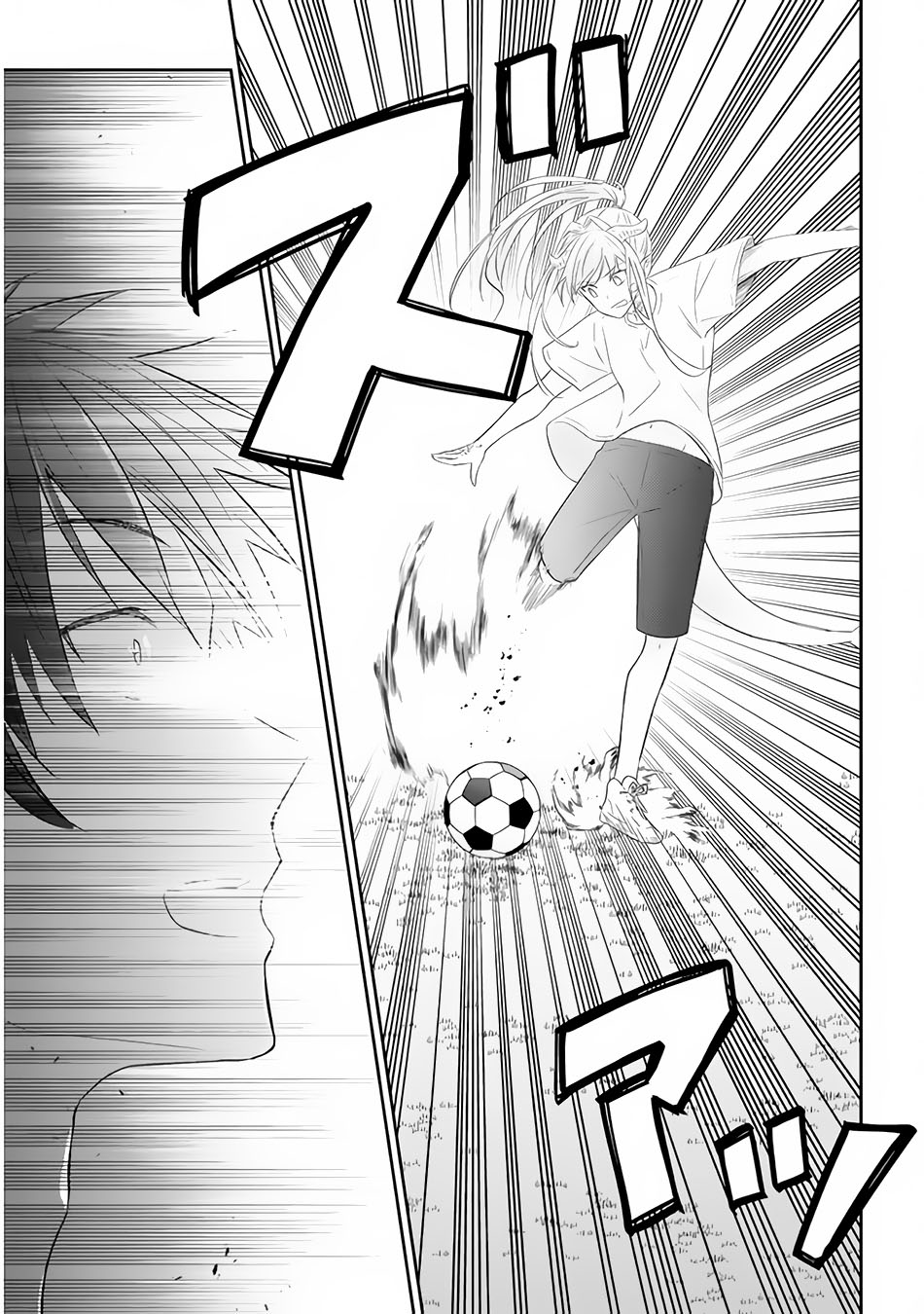Maou ni Natte node – Dungeon Tsukutte Jingai Musume to Honobono suru Chapter 49 Gambar 18