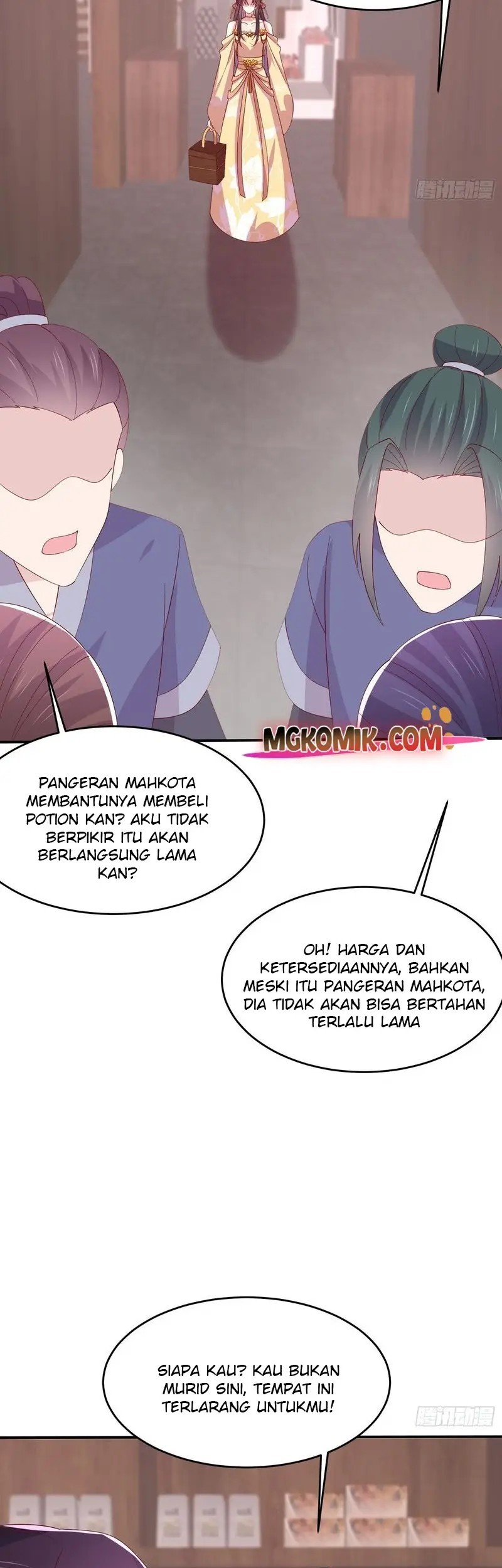 Pupillary Master Chapter 326 Gambar 19